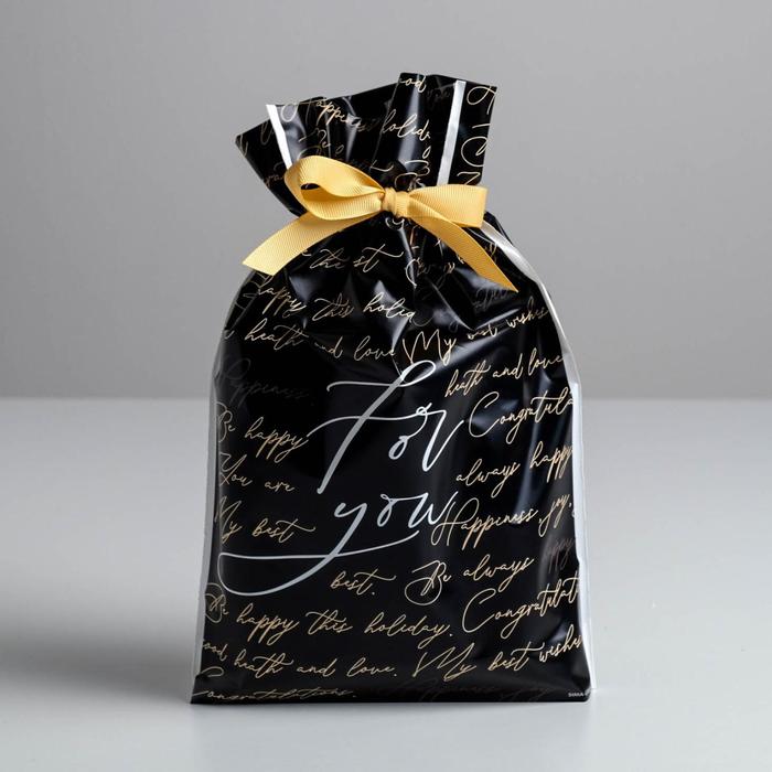 Пакет с лентой For you, 20 × 30 см
Пакет с лентой For you, 20 × 30 см