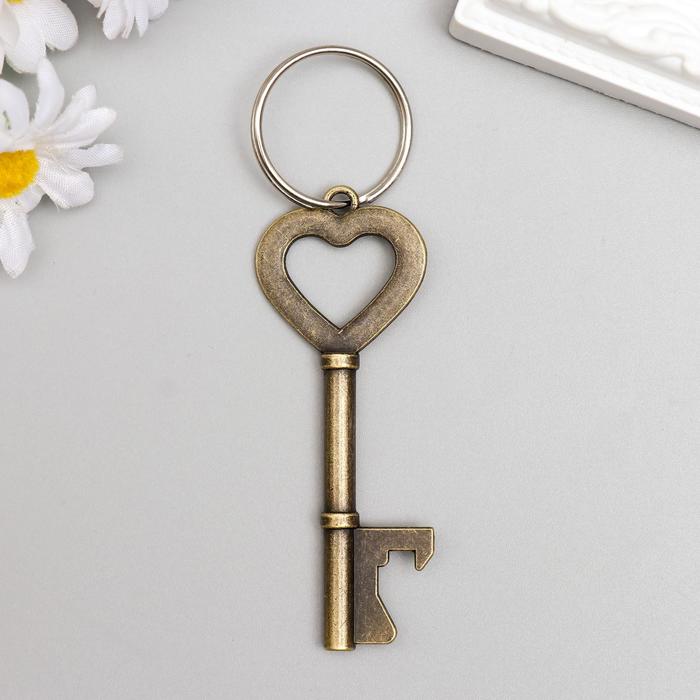 Брелок металл "Ключ-сердечко" 7,2х2,8 см
Брелок металл "Ключ-сердечко" 7,2х2,8 см