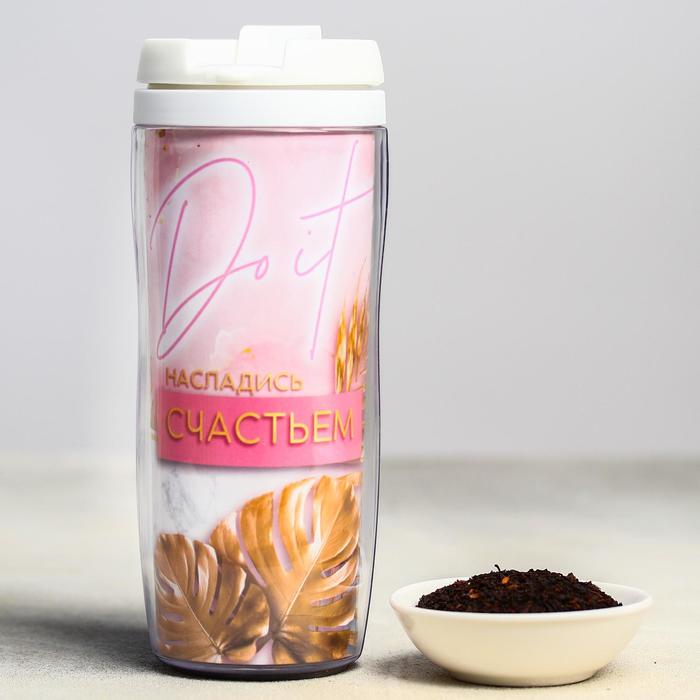 Чай чёрный «Счастье», термостакан 350 мл, аромат лесные ягоды, 20 г
Чай чёрный «Счастье», термостакан 350 мл, аромат лесные ягоды, 20 г