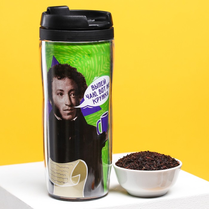 Чай чёрный «Выпей чаю», термостакан 350 мл, аромат лесные ягоды, 20 г.
Чай чёрный «Выпей чаю», термостакан 350 мл, аромат лесные ягоды, 20 г.