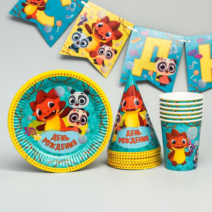 Набор бумажной посуды "С Днем Рождения!", Дракоша Тоша
Набор бумажной посуды "С Днем Рождения!", Дракоша Тоша