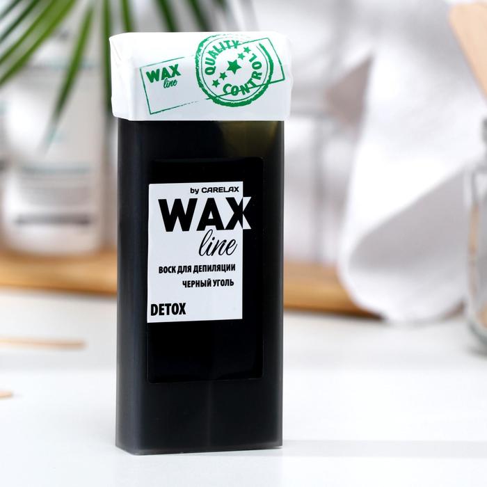Воск в картриджах Carelax «Уголь», 100 мл 
Воск в картриджах Carelax «Уголь», 100 мл