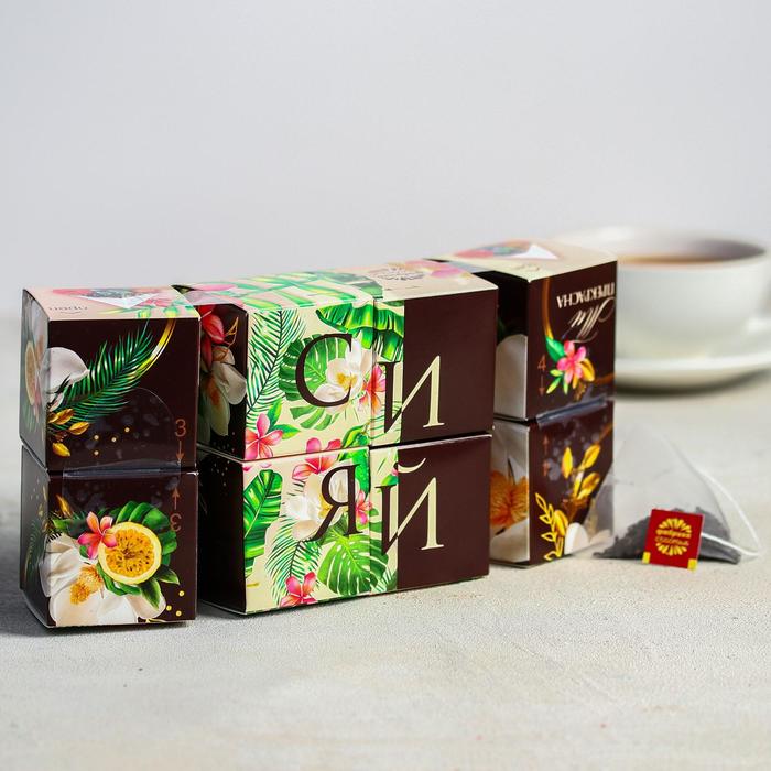 Чай чёрный «Сияй», лесные ягоды, 24 пирамидки
Чай чёрный «Сияй», лесные ягоды, 24 пирамидки