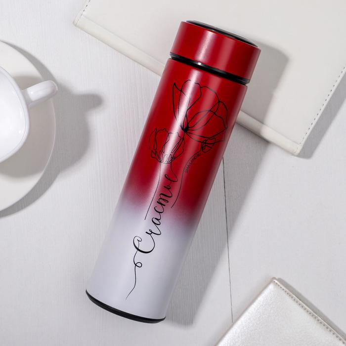 Термос «Счастье», 500 мл, сохраняет тепло 12 ч
Термос «Счастье», 500 мл, сохраняет тепло 12 ч