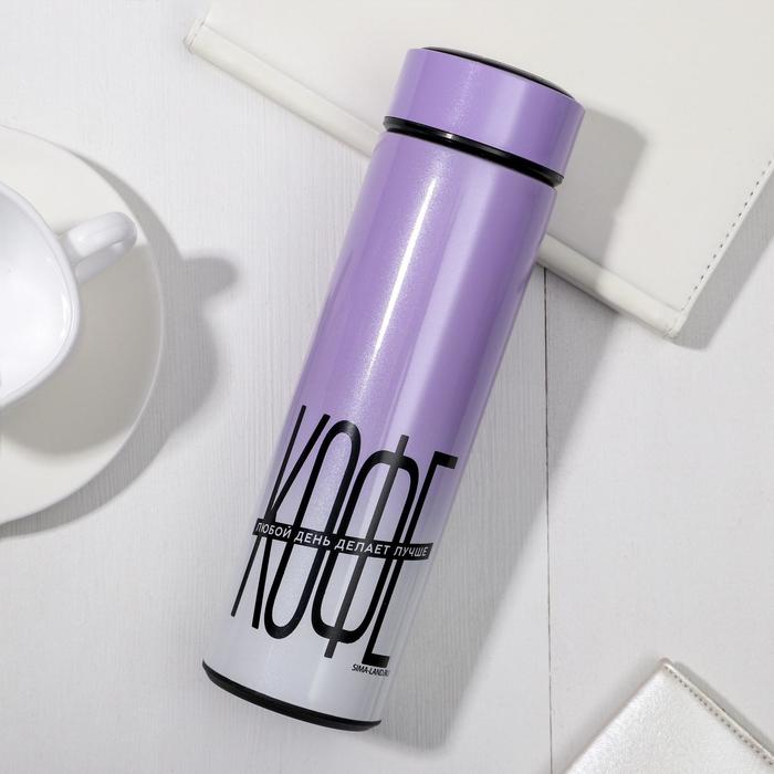 Термос «Кофе», 500 мл, сохраняет тепло 12 ч