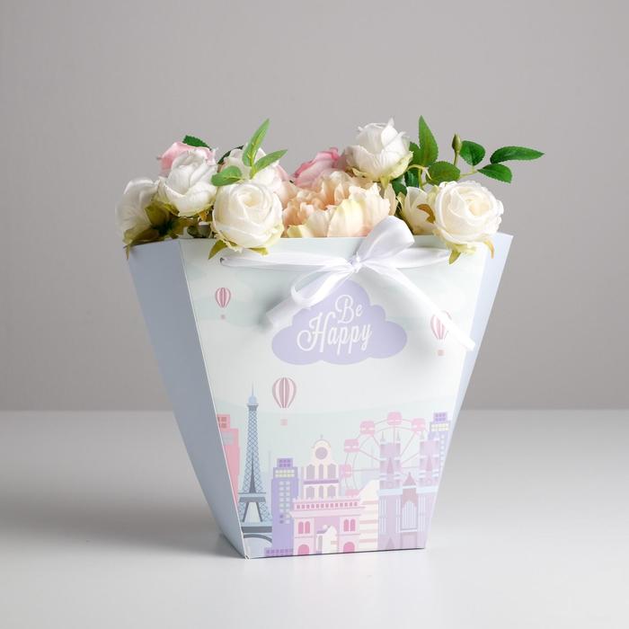 Пакет для цветов трапеция Be happy, 10 × 23 × 23 см 
Пакет для цветов трапеция Be happy, 10 × 23 × 23 см