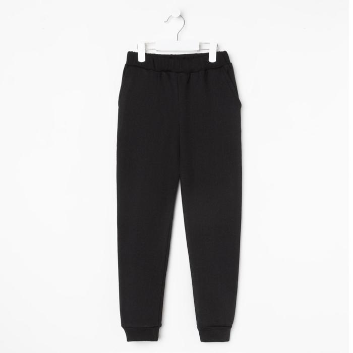 Брюки детские с карманами НАЧЁС, цвет чёрный, рост 134 см
Брюки детские с карманами НАЧЁС, цвет чёрный, рост 134 см