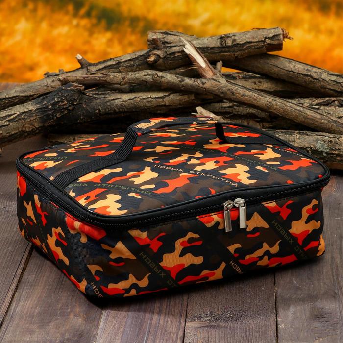 Термосумка "Новых открытий", 29х23х10 см, 6,5 л
Термосумка "Новых открытий", 29х23х10 см, 6,5 л