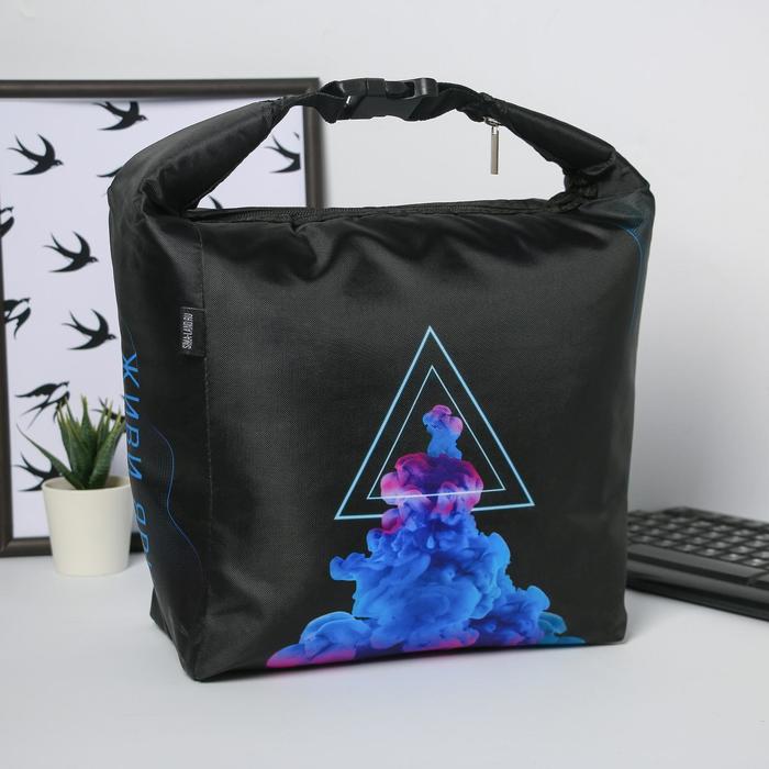 Термосумка «Живи ярко», 26х23х14см, 7.5л
Термосумка «Живи ярко», 26х23х14см, 7.5л