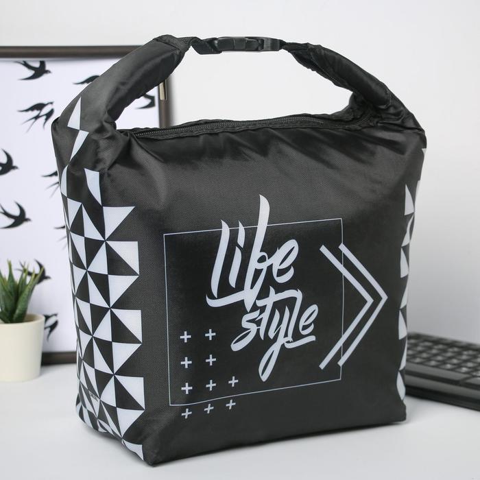 Термосумка Style, 26х23х14см, 7.5л
Термосумка Style, 26х23х14см, 7.5л