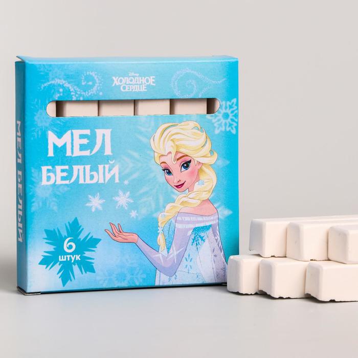 Набор мелков школьных белых, 6 штук, "Эльза", Холодное сердце
Набор мелков школьных белых, 6 штук, "Эльза", Холодное сердце