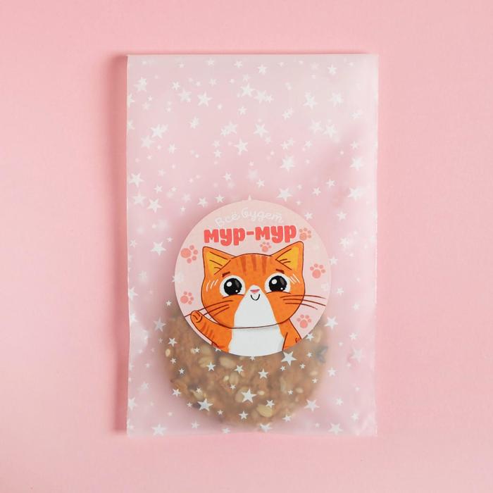 Пакетик под сладости «Мур-мур», 10 × 15 см
Пакетик под сладости «Мур-мур», 10 × 15 см