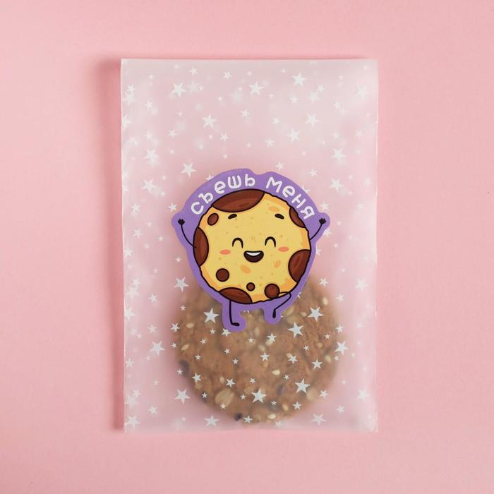 Пакетик под сладости «Съешь меня», 10 × 15 см
Пакетик под сладости «Съешь меня», 10 × 15 см