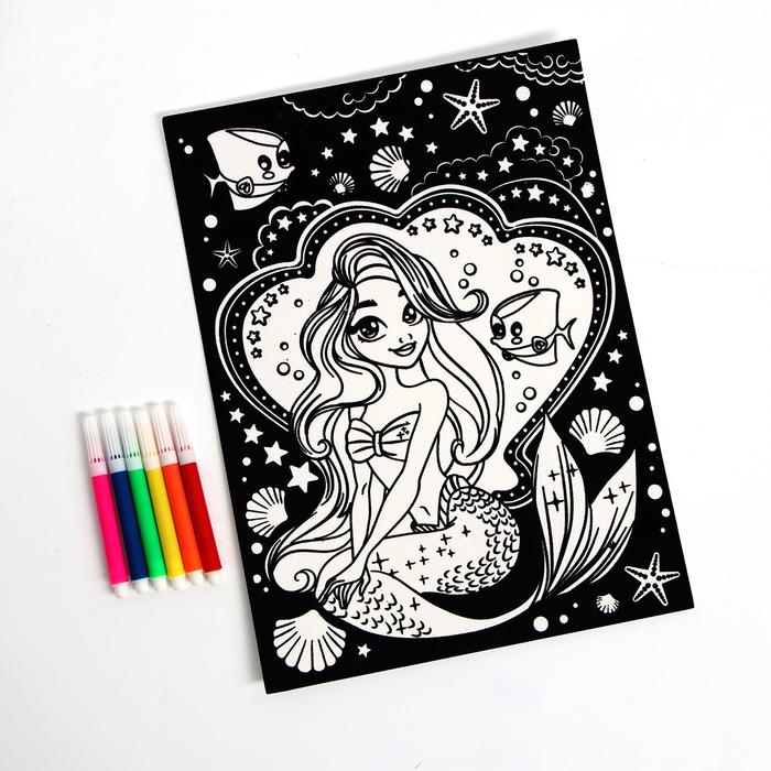 Набор для творчества «Бархатная раскраска», русалочка
Набор для творчества «Бархатная раскраска», русалочка