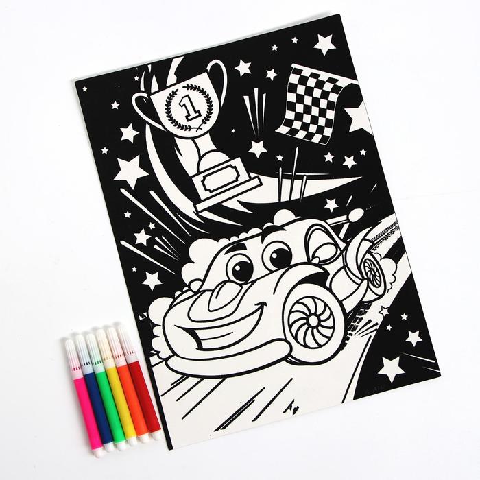 Набор для творчества «Бархатная раскраска», машинка
Набор для творчества «Бархатная раскраска», машинка