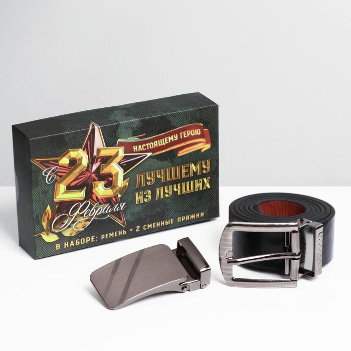 Ремень со сменной пряжкой "Лучшему из лучших"
Ремень со сменной пряжкой "Лучшему из лучших"