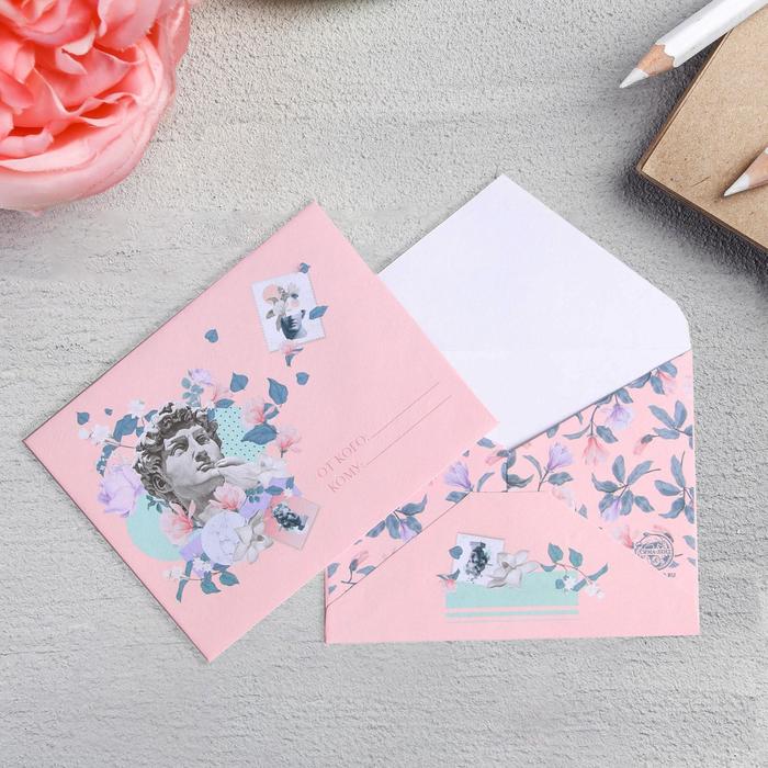 Конверт подарочный «Давид», 9,8 × 7,5 см
Конверт подарочный «Давид», 9,8 × 7,5 см