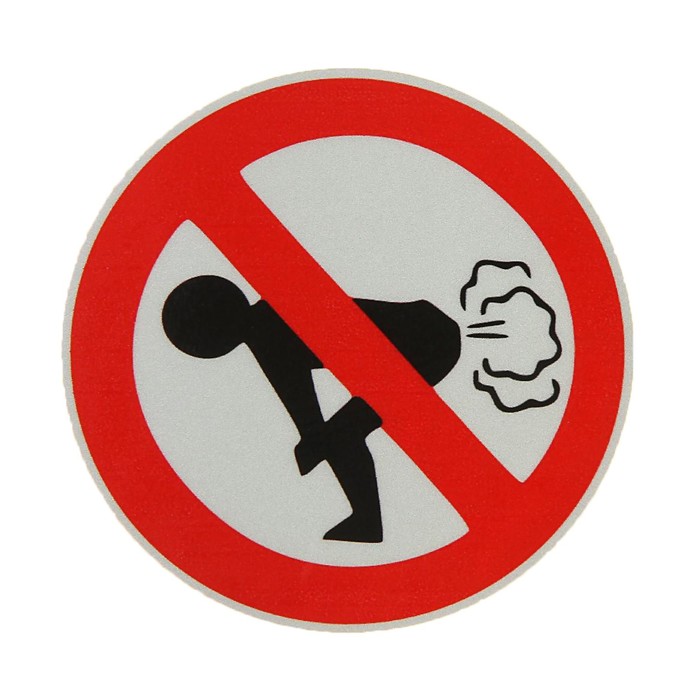 Наклейка на авто, светоотражающая 12 х 12 см, "Не пердеть"
Наклейка на авто, светоотражающая 12 х 12 см, "Не пердеть"