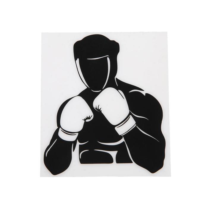 Наклейка на авто, 12×14.5 см, "Боксер", черный
Наклейка на авто, 12×14.5 см, "Боксер", черный