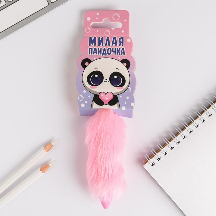 Многоцветная ручка антистресс - пушистик "Милая пандочка"
Многоцветная ручка антистресс - пушистик "Милая пандочка"