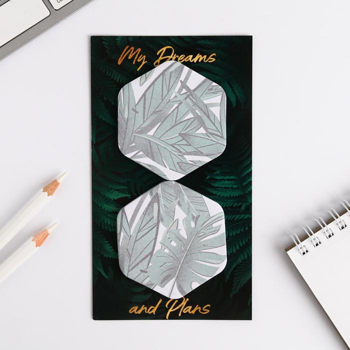 Стикеры на подложке, My Dreams 2 шт.
Стикеры на подложке, My Dreams 2 шт.