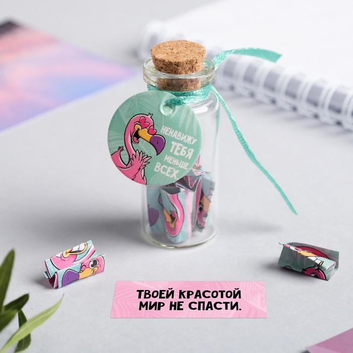 Любовные пожелания «Ненавижу тебя меньше всех», 7 пожеланий
Любовные пожелания «Ненавижу тебя меньше всех», 7 пожеланий