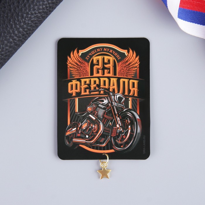 Магнит «Мотоцикл», 6 х 8 см
Магнит «Мотоцикл», 6 х 8 см