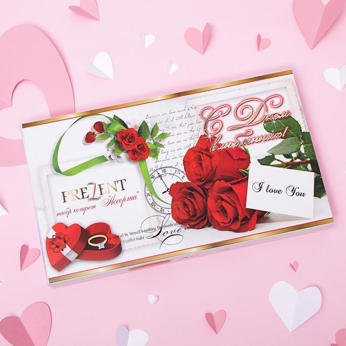 Конфеты "С Днем влюбленных!" презент дизайн №1, 230 г
Конфеты "С Днем влюбленных!" презент дизайн №1, 230 г