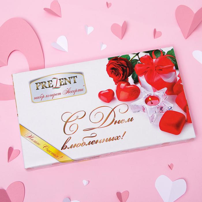 Конфеты "С Днем влюбленных!" презент дизайн №2, 230 г
Конфеты "С Днем влюбленных!" презент дизайн №2, 230 г