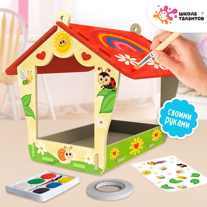 Делаем кормушку своими руками «Бабочка»
Делаем кормушку своими руками «Бабочка»