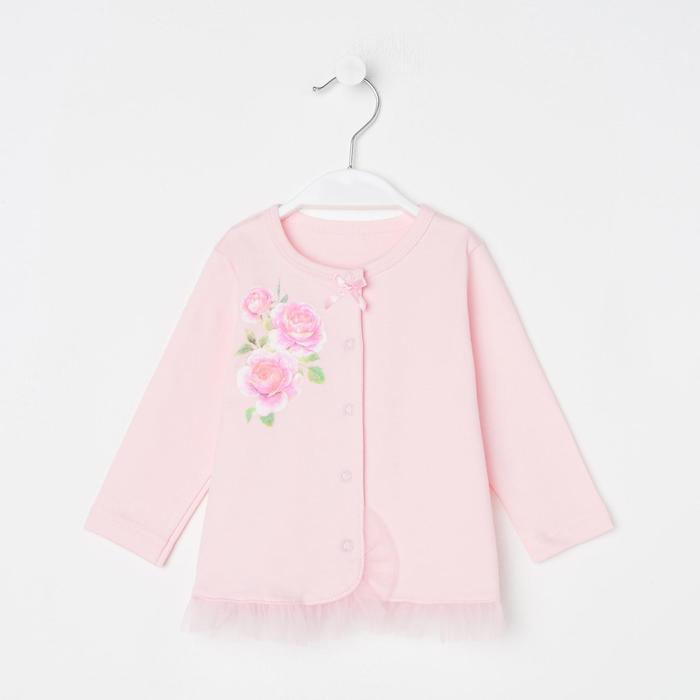 Кофточка для девочки, цвет розовый, рост 62 см
Кофточка для девочки, цвет розовый, рост 62 см