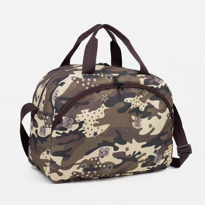 Сумка дорожная детская на молнии, 2 наружных кармана, цвет камуфляж
Сумка дорожная детская на молнии, 2 наружных кармана, цвет камуфляж