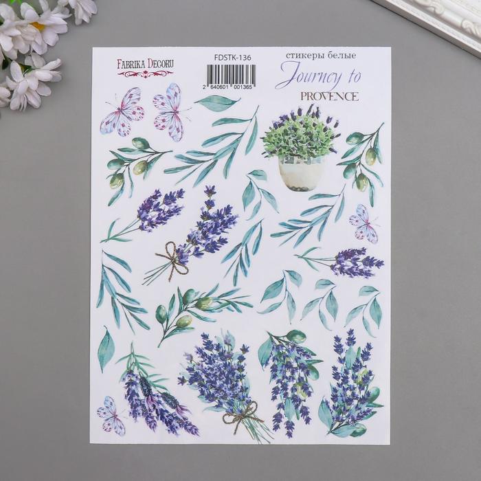 Набор стикеров "Journey to provence" 24 шт
Набор стикеров "Journey to provence" 24 шт