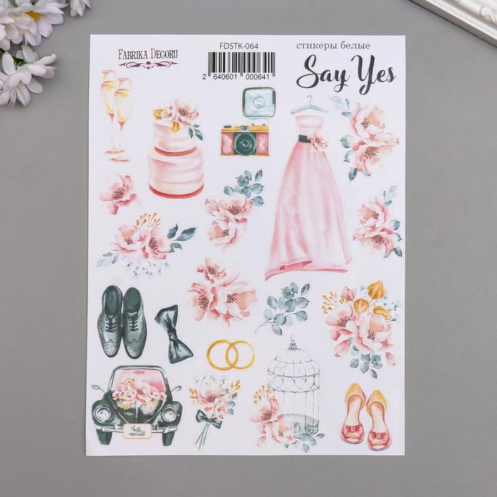 Набор стикеров "Say Yes 1"
Набор стикеров "Say Yes 1"
