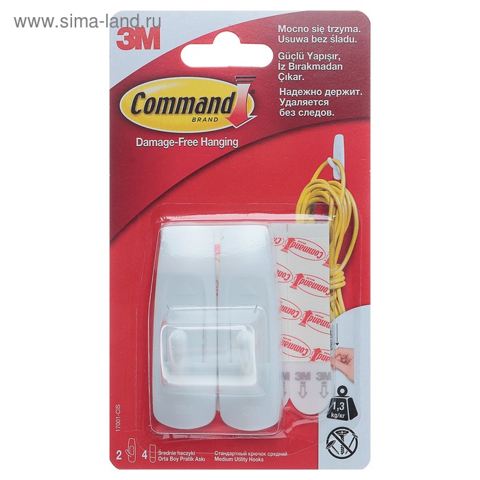 Легкоудаляемый крючок Средний 1,35 кг, Command
Легкоудаляемый крючок Средний 1,35 кг, Command