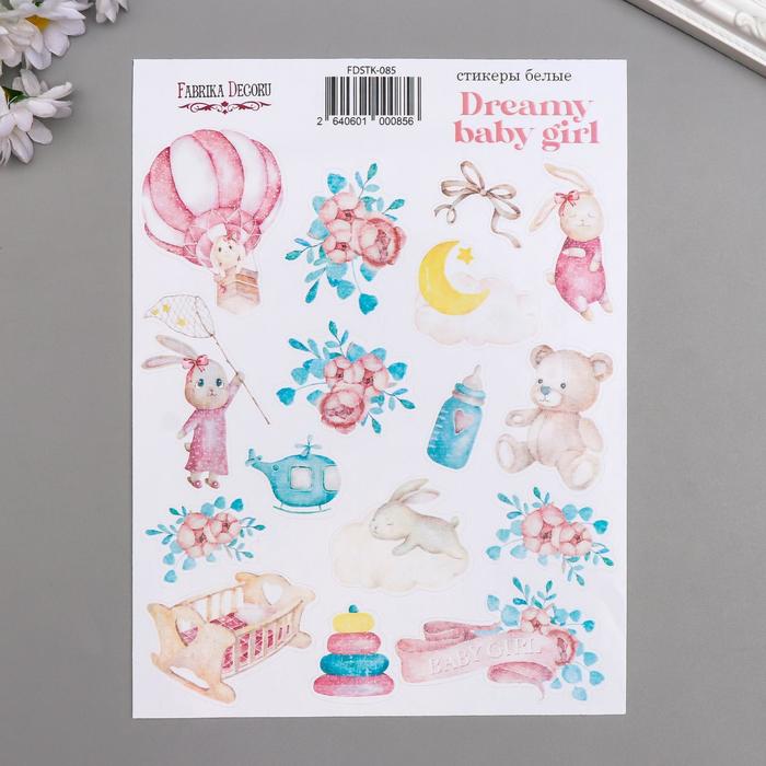 Набор стикеров "Dreamy baby girl" 16 шт
Набор стикеров "Dreamy baby girl" 16 шт