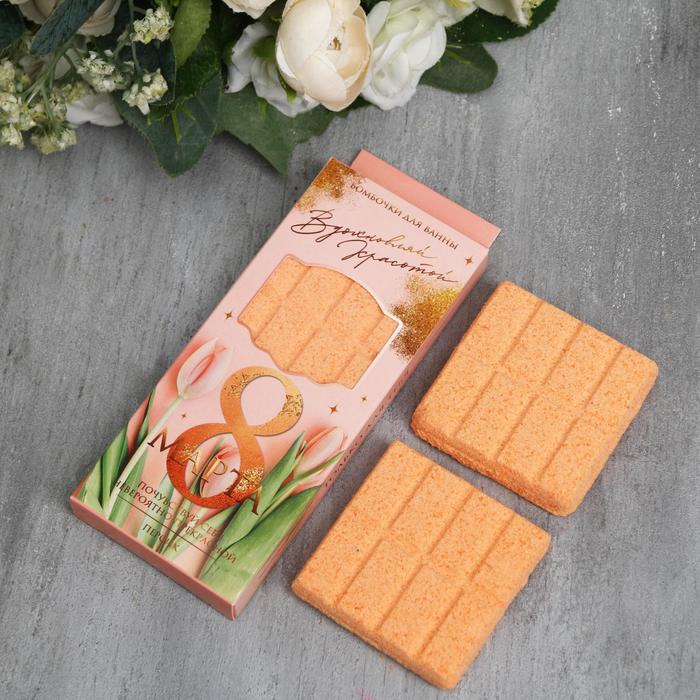 Бомбочка для ванны шоколад "Вдохновляй красотой"
Бомбочка для ванны шоколад "Вдохновляй красотой"