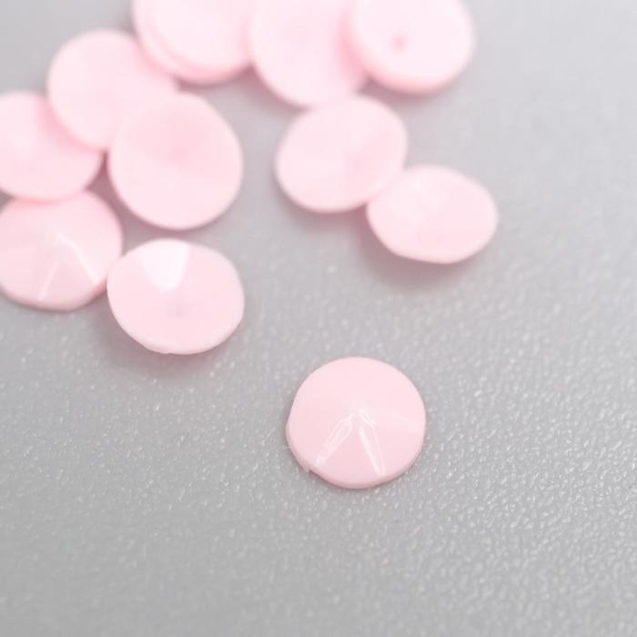 Набор пайеток "Fabrika Decoru" №309, розовый
Набор пайеток "Fabrika Decoru" №309, розовый