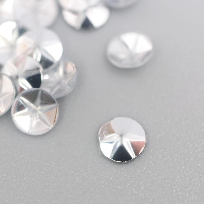 Набор пайеток "Fabrika Decoru" №305, 4 мм, серебро
Набор пайеток "Fabrika Decoru" №305, 4 мм, серебро