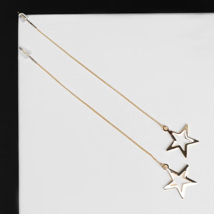 Серьги висячие "Звёзды на цепочке" нить, цвет золото
Серьги висячие "Звёзды на цепочке" нить, цвет золото
