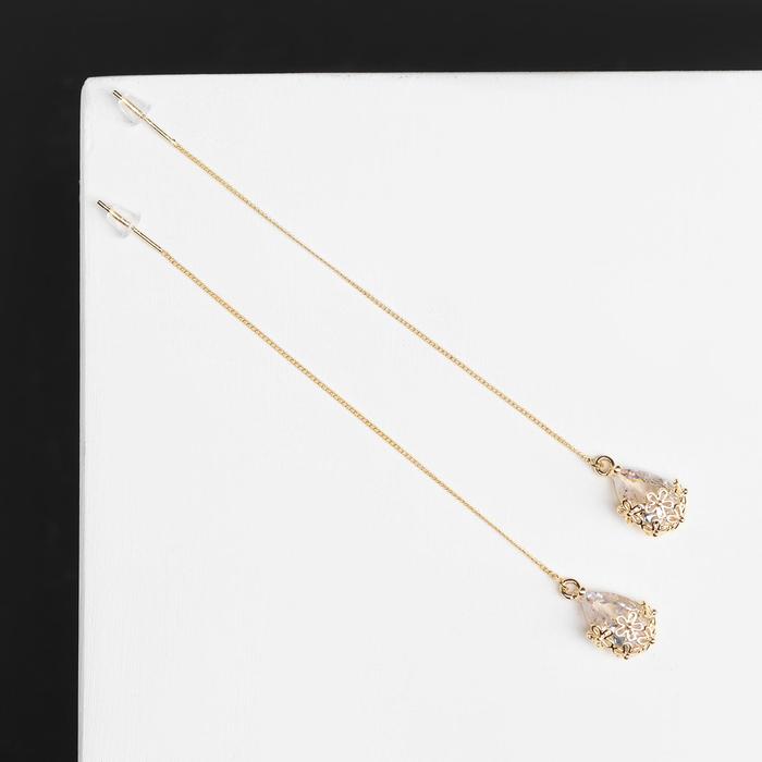 Серьги висячие "Капли на цепочке" нить, цвет золото 
Серьги висячие "Капли на цепочке" нить, цвет золото