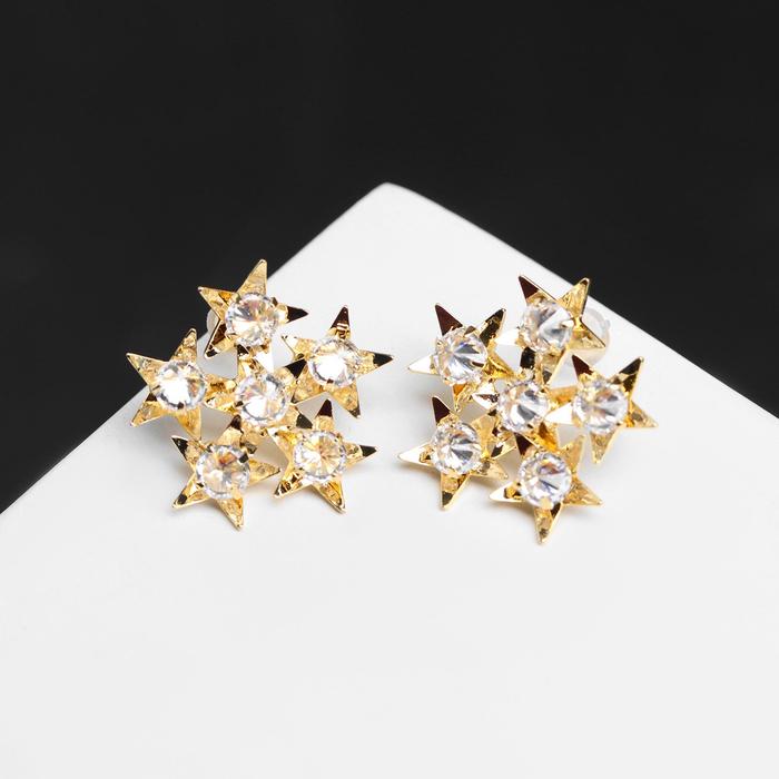 Серьги со стразами "Звёздочки" космос, цвет белый в золоте
Серьги со стразами "Звёздочки" космос, цвет белый в золоте