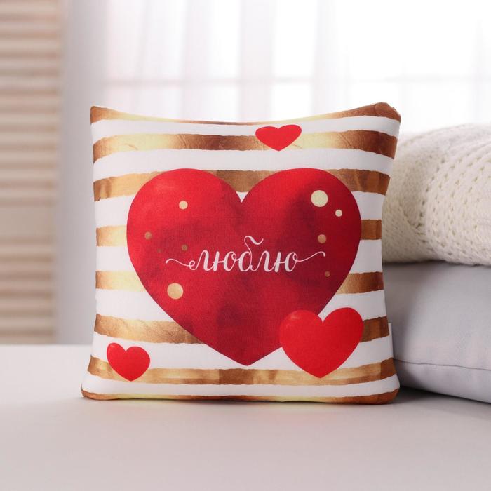 Подушка-антистресс «Люблю…», с открыткой, 22х23 см
Подушка-антистресс «Люблю…», с открыткой, 22х23 см
