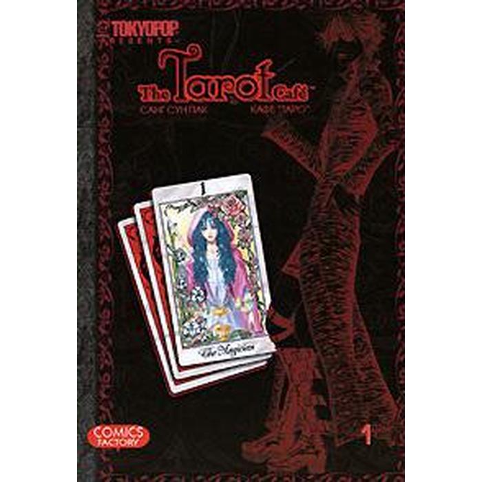 Кафе Таро. Том 1. Санг Сун Пак
Кафе Таро. Том 1. Санг Сун Пак