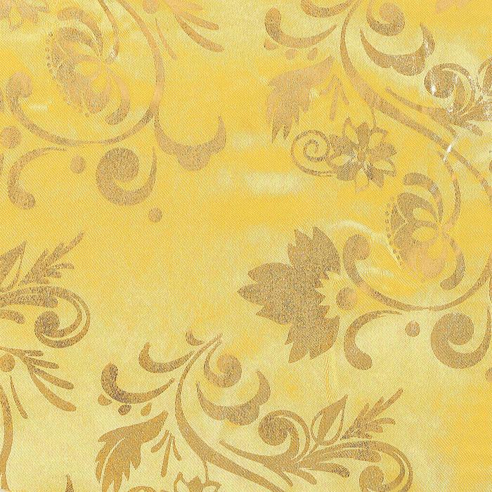 Ткань атлас бежевый с золотым узором
Ткань атлас бежевый с золотым узором