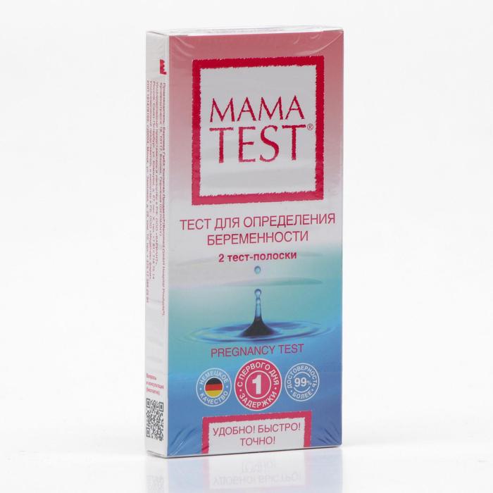 Тест для определения беременности MAMA TEST 2 шт
Тест для определения беременности MAMA TEST 2 шт