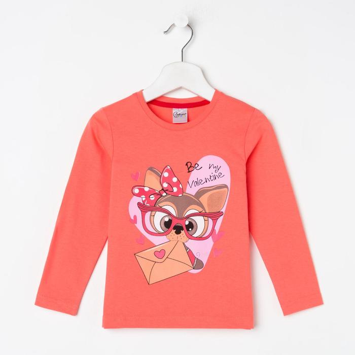 Кофточка для девочки, цвет персик, рост 86 см
Кофточка для девочки, цвет персик, рост 86 см