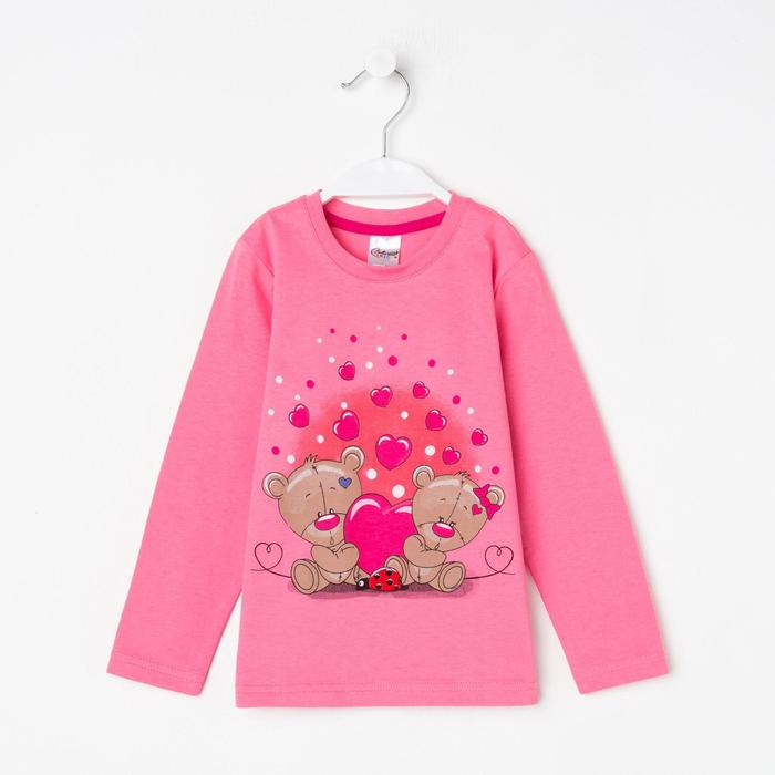 Лонгслив для девочки, цвет светло-розовый, рост 98 см
Лонгслив для девочки, цвет светло-розовый, рост 98 см