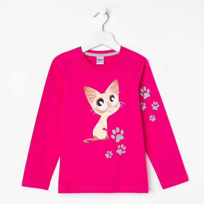 Лонгслив для девочки, цвет малиновый, рост 116 см (6)
Лонгслив для девочки, цвет малиновый, рост 116 см (6)