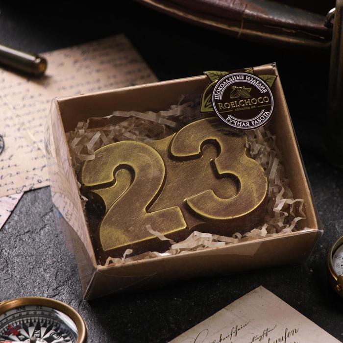 Шоколадная фигурка, 23 февраля 1, 80 г
Шоколадная фигурка, 23 февраля 1, 80 г